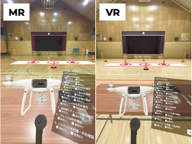 AR・VRのモード切り替え